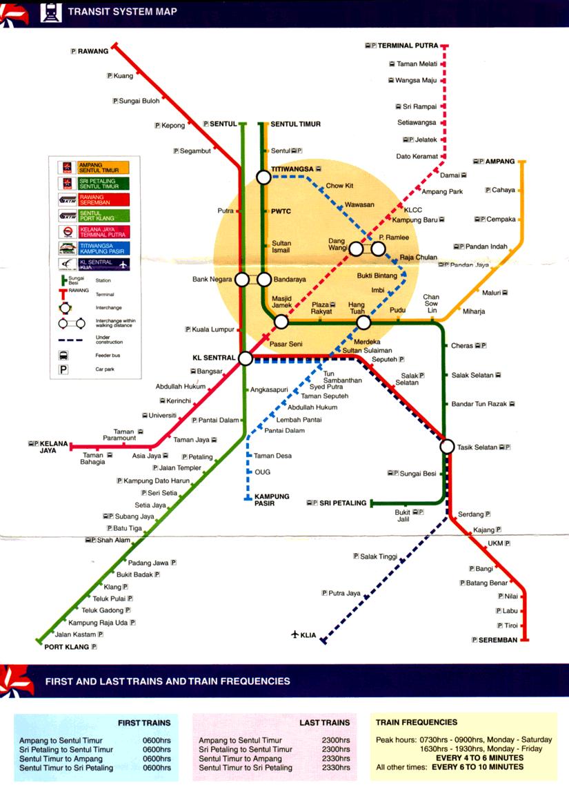 Схема метро куала лумпур