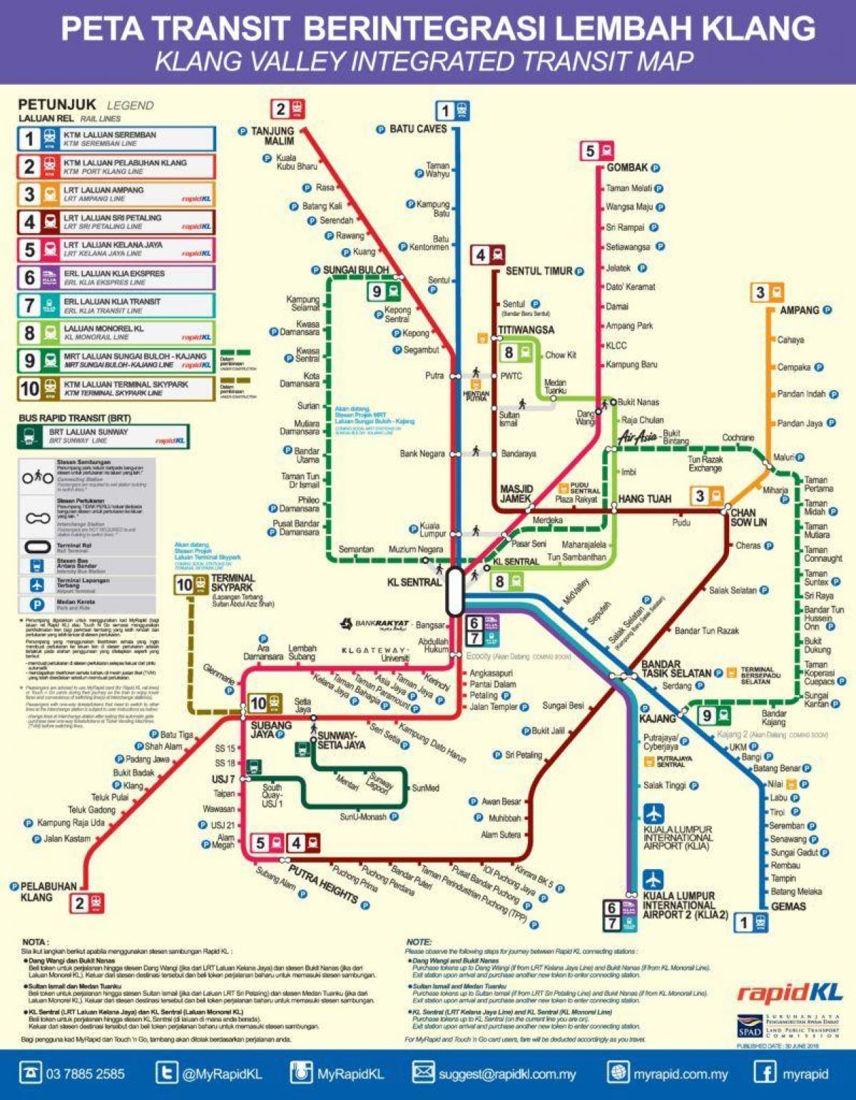 транзитной карте Малайзии